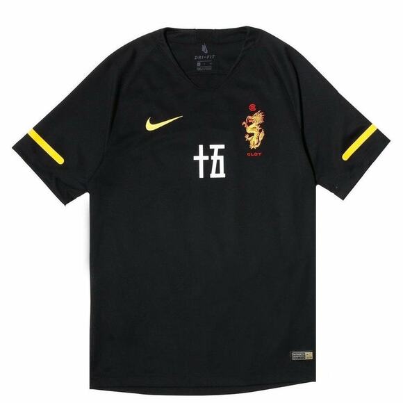 Nike x CLOT Soccer Jersey